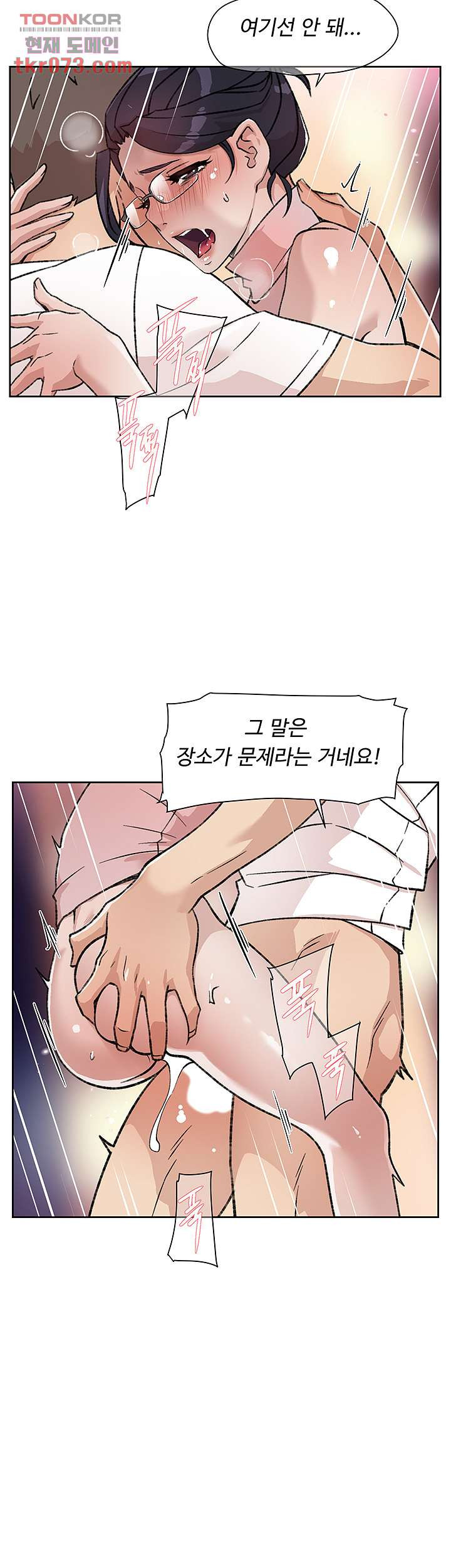 1642221853261hkd8vojm2wk.jpeg