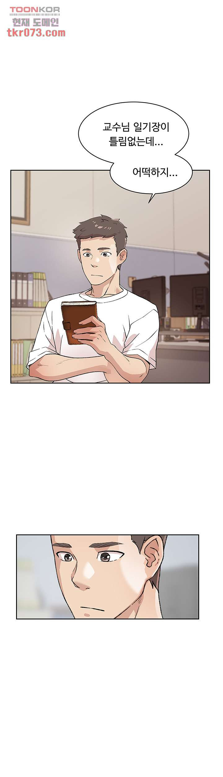 1642221856789hwbphuhh4cf.jpeg