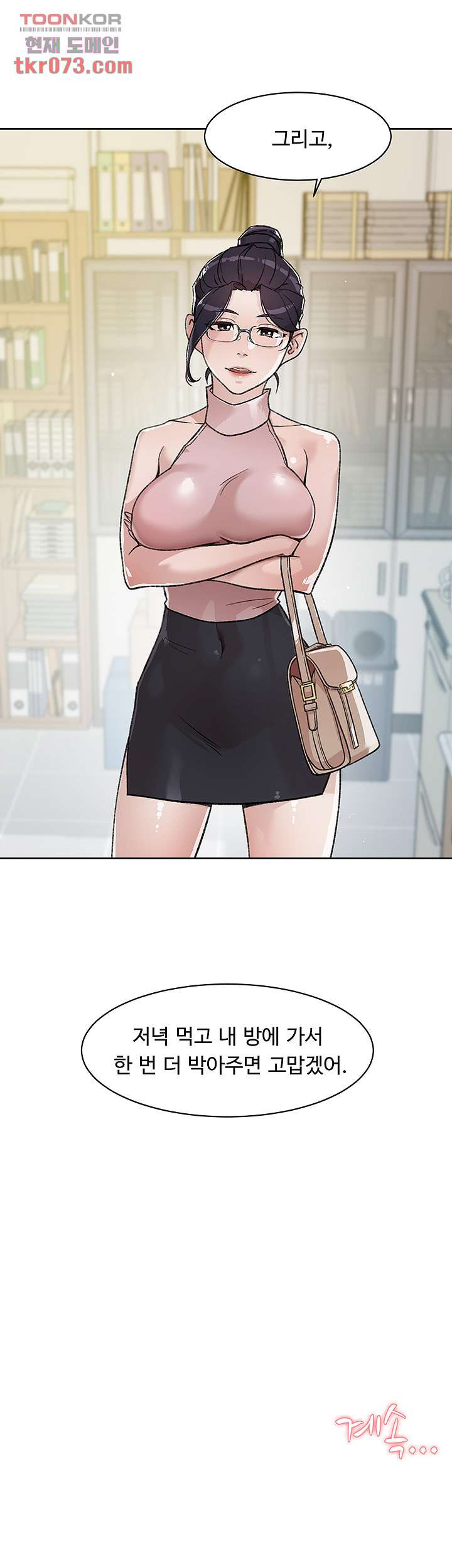 1642221860775s6bxz0rfsl.jpeg