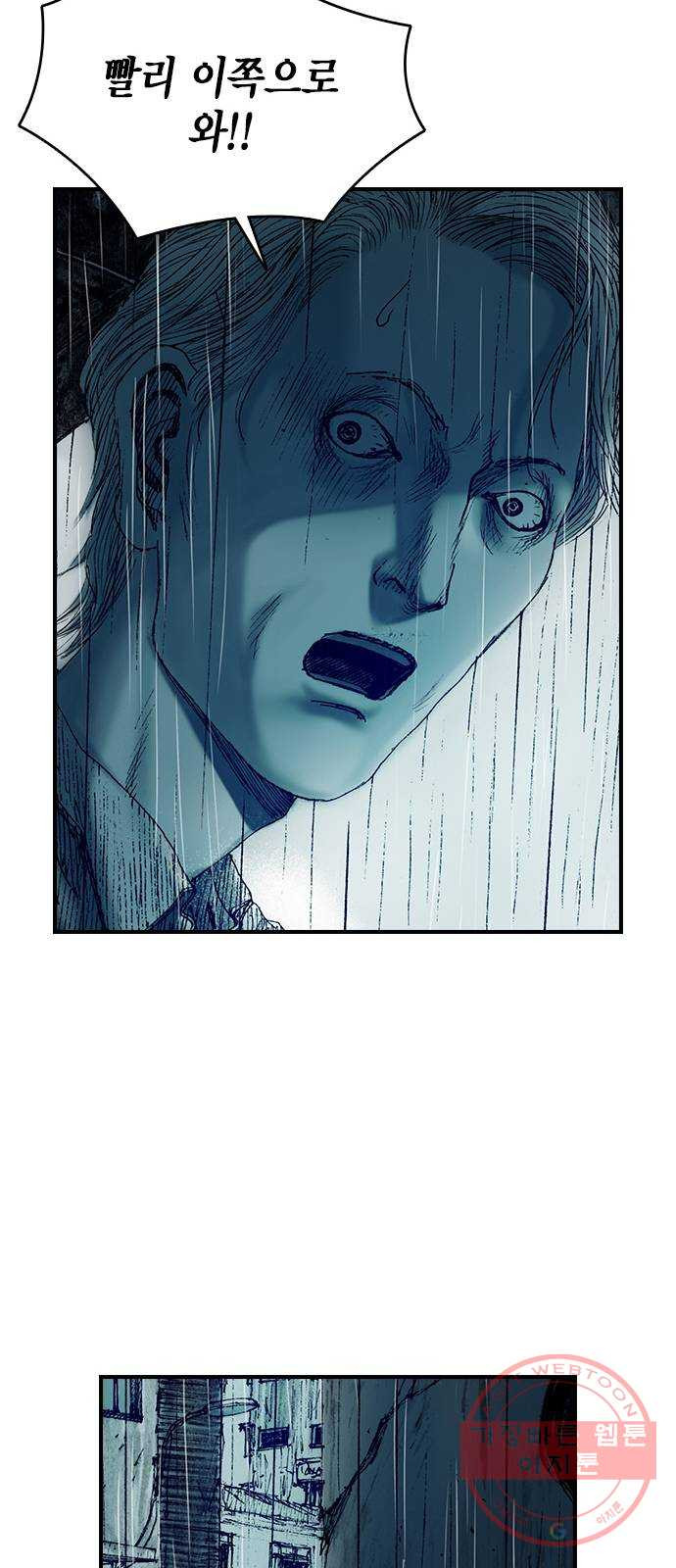 1642221844193jj6513lrw1n.jpeg