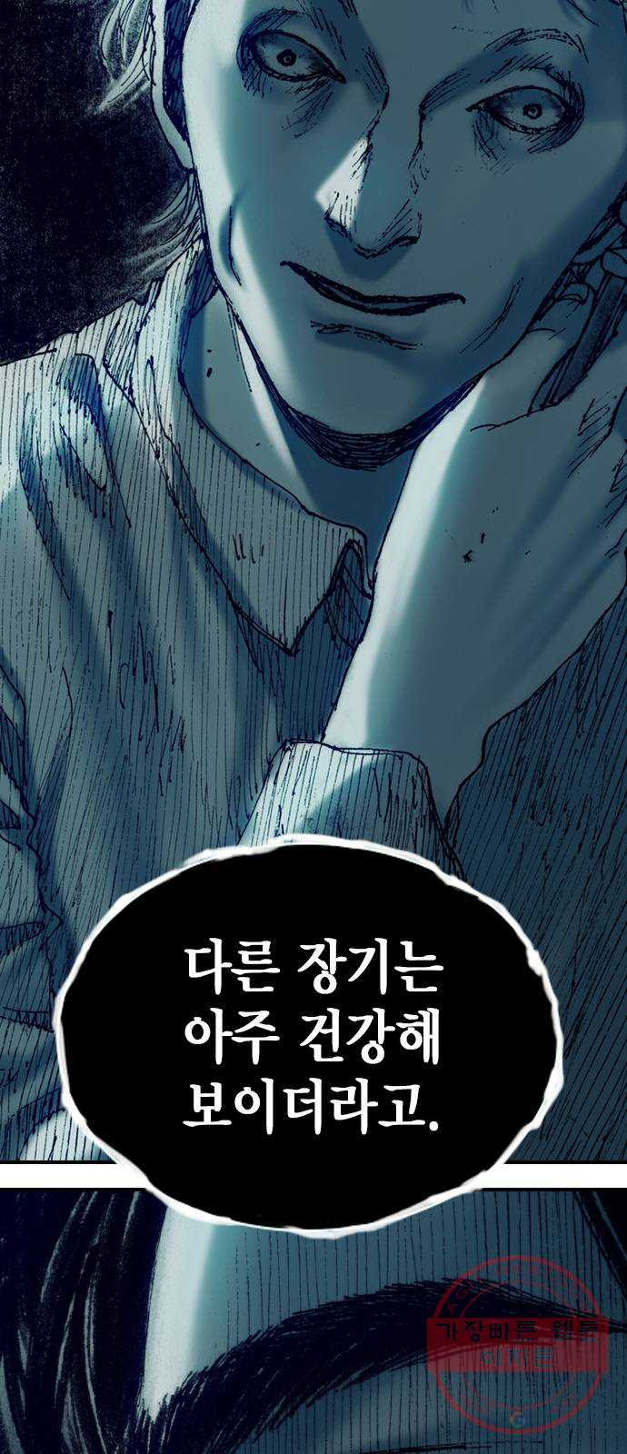 1642221845923fnur9ge2dh.jpeg