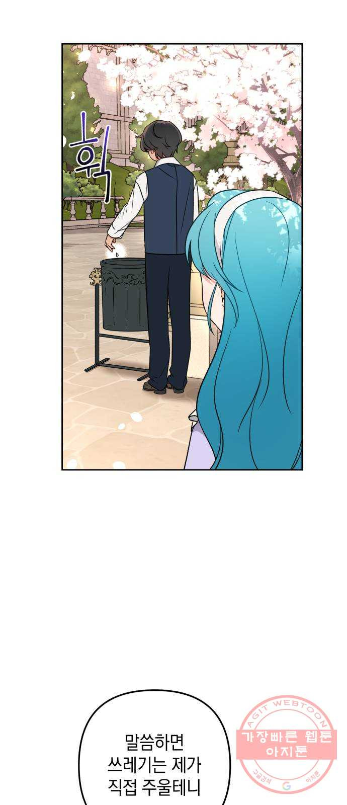 1642227197697drrtbkggoel.jpeg