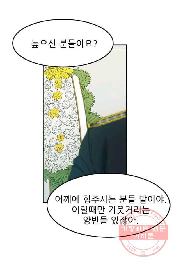 1642227742920q09jix9sqt.jpeg