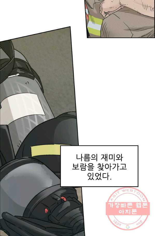 1642227746080nmb212z4aw8.jpeg
