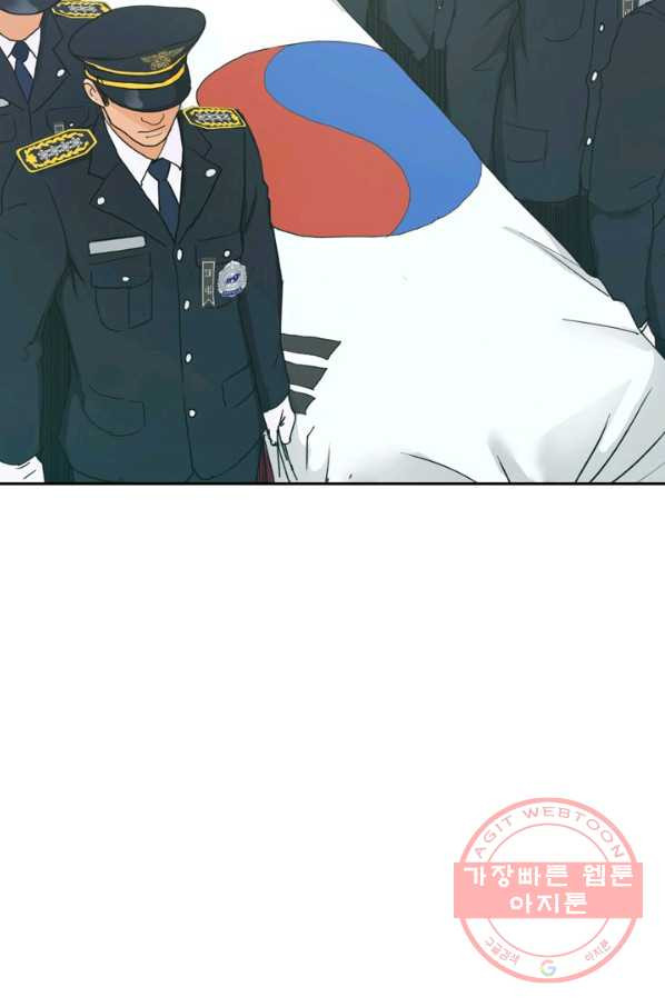 1642227749858k0epe2gba7m.jpeg
