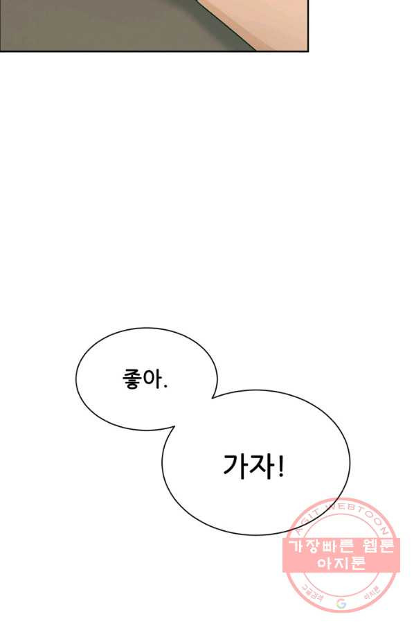 164222775391869nummawa8q.jpeg