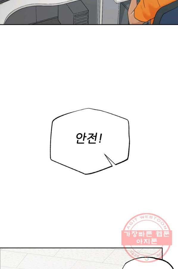 1642227754529g4x6r3dfof6.jpeg