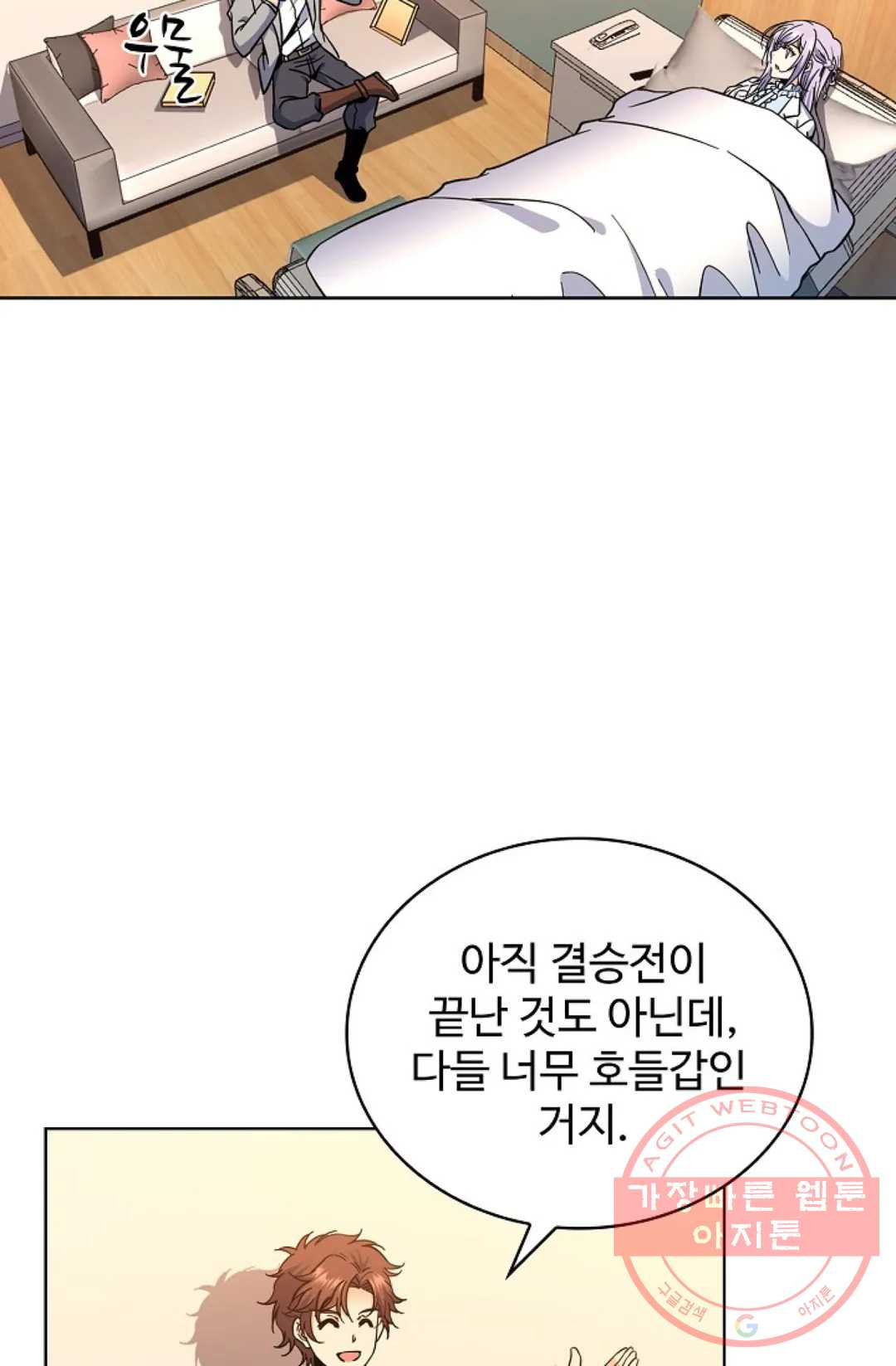 1642302463040by64xcrbk4.jpeg