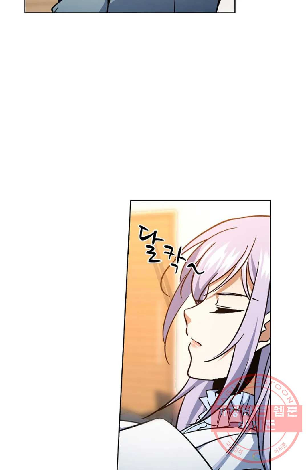 1642302464268wevutahsu0s.jpeg