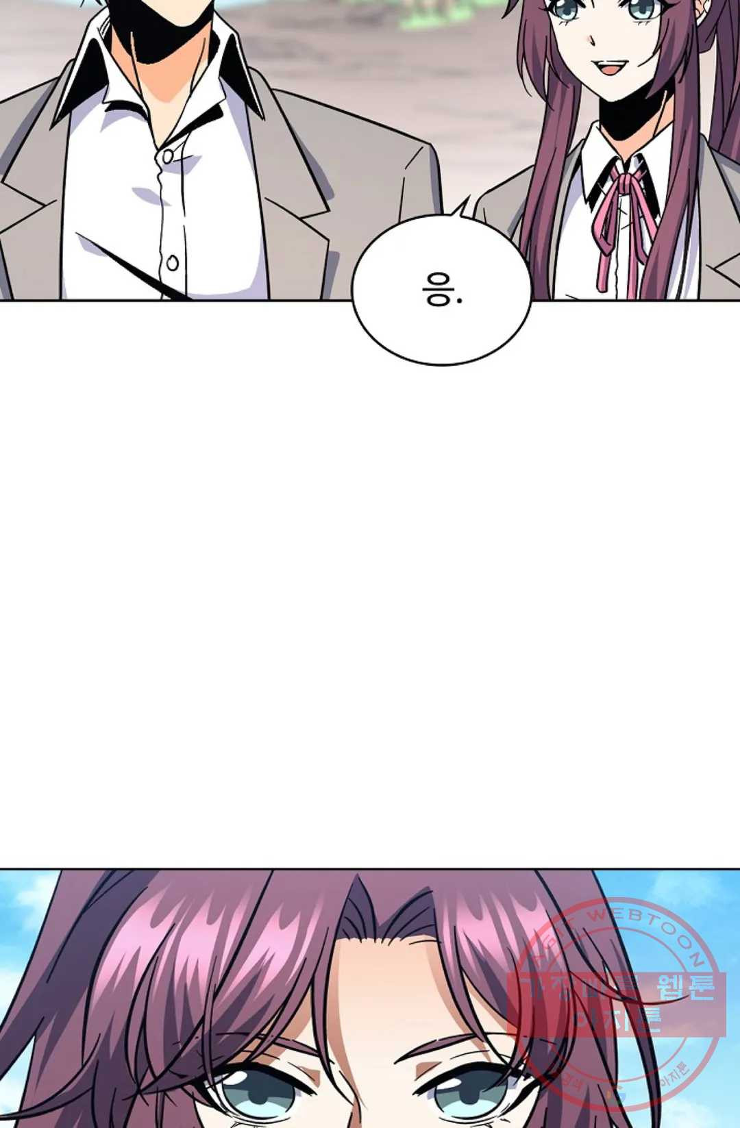 1642302466820paouognzn6s.jpeg