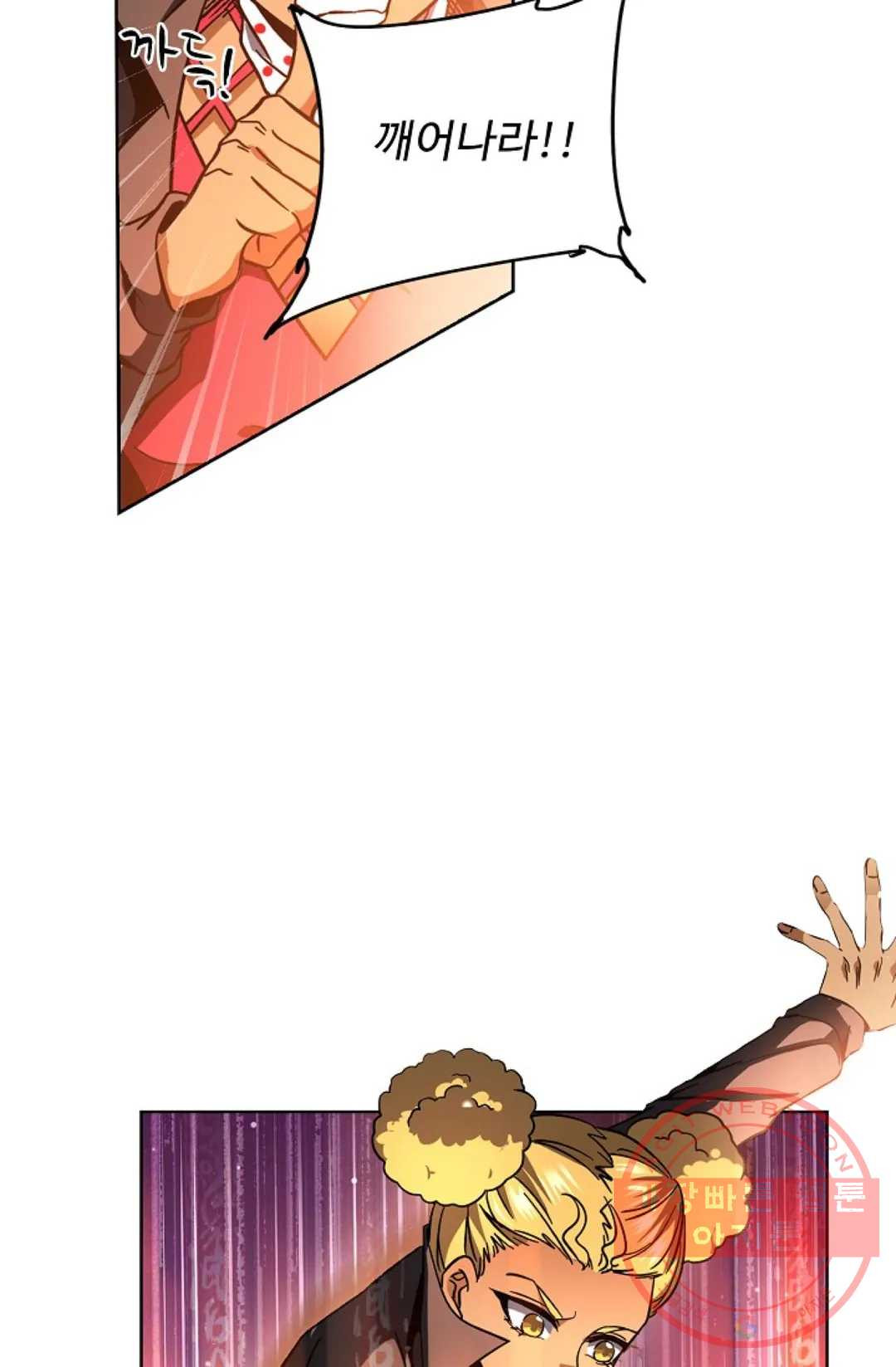 1642302467432rduppau0ftj.jpeg