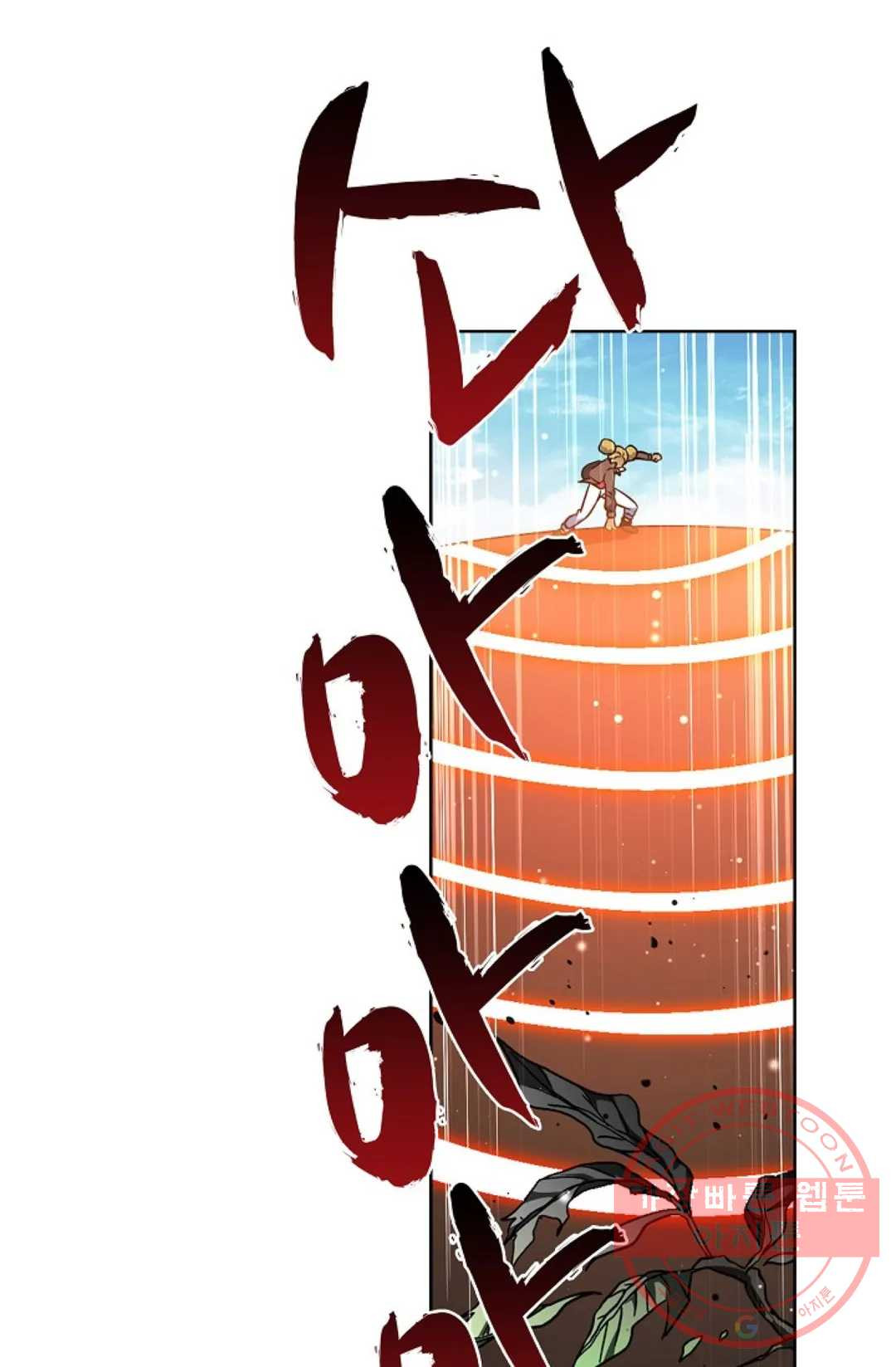 1642302467637tk0tb9ts56.jpeg