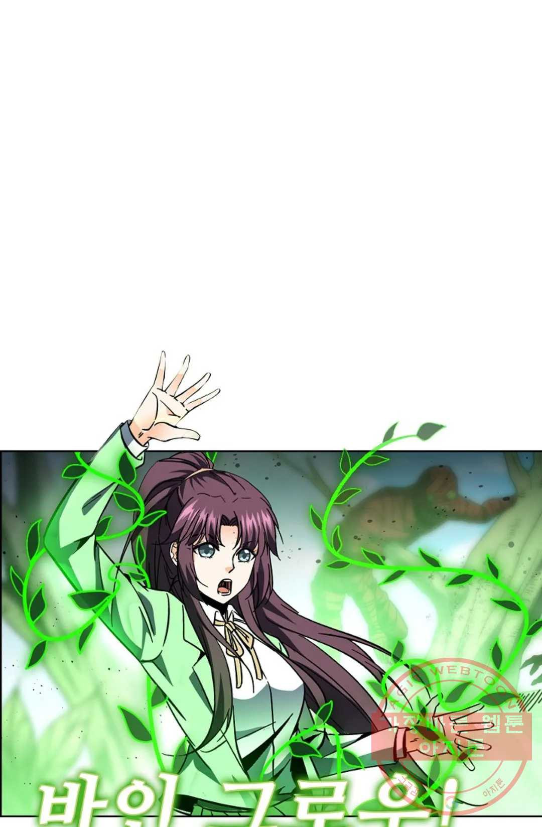 1642302469385lupv552ps99.jpeg