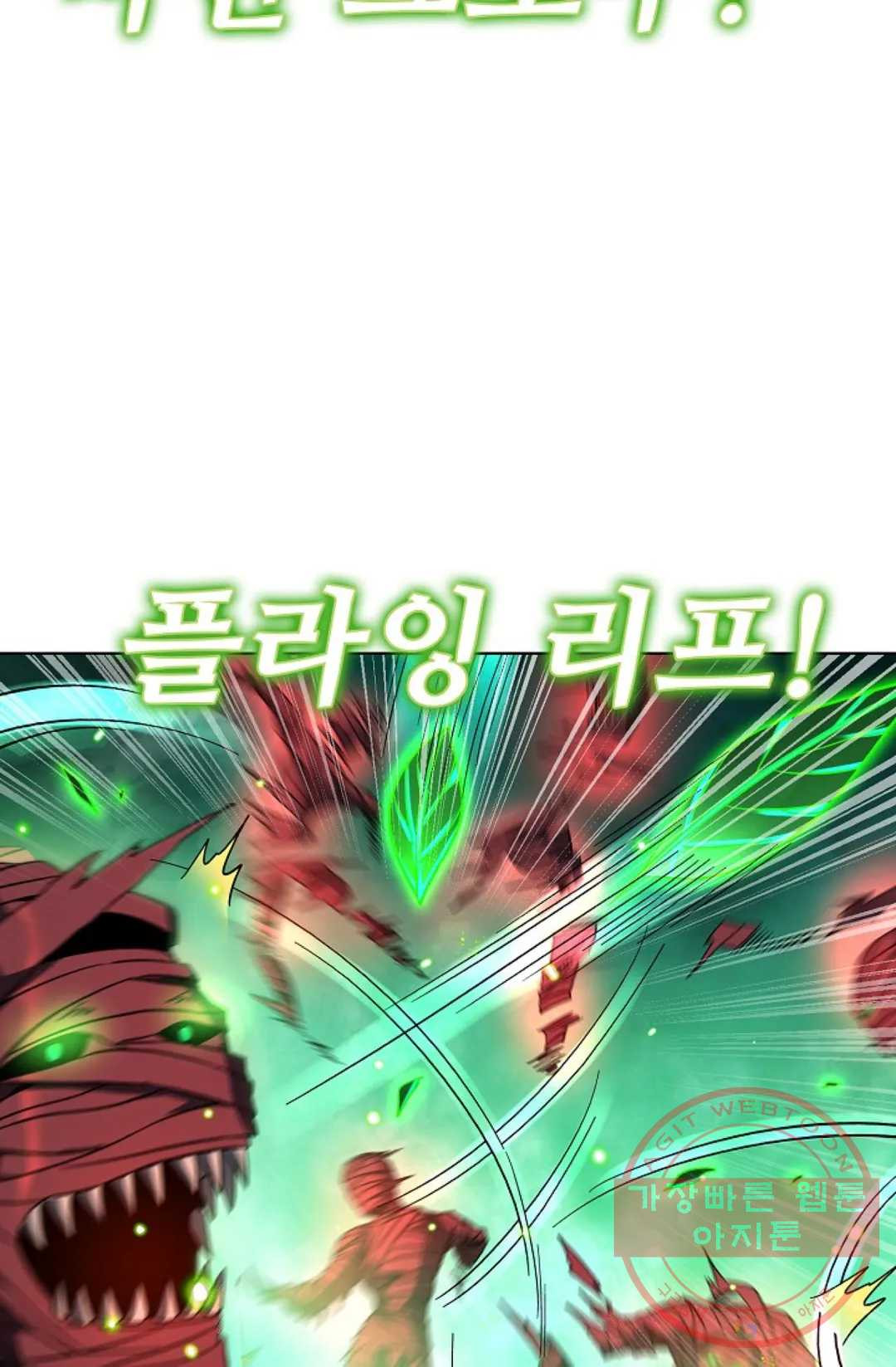 1642302469489jiuf9sqdmzk.jpeg