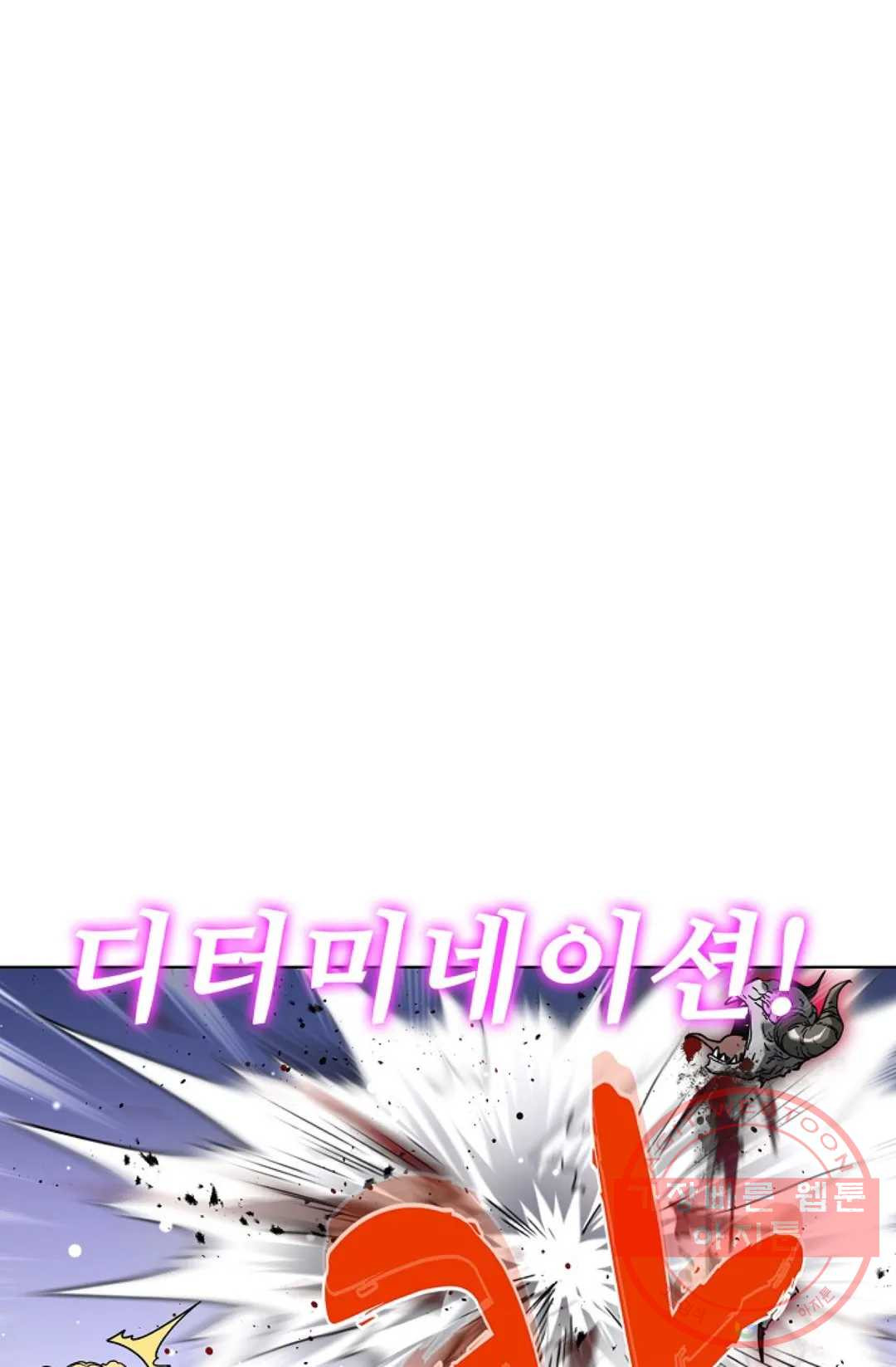 1642302506494uvgekx98apk.jpeg