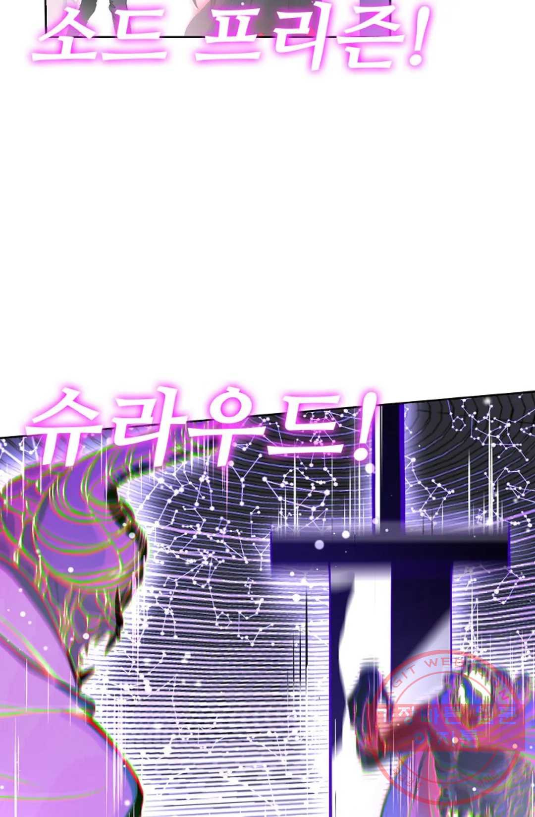 1642302507921fm9wc130u8d.jpeg