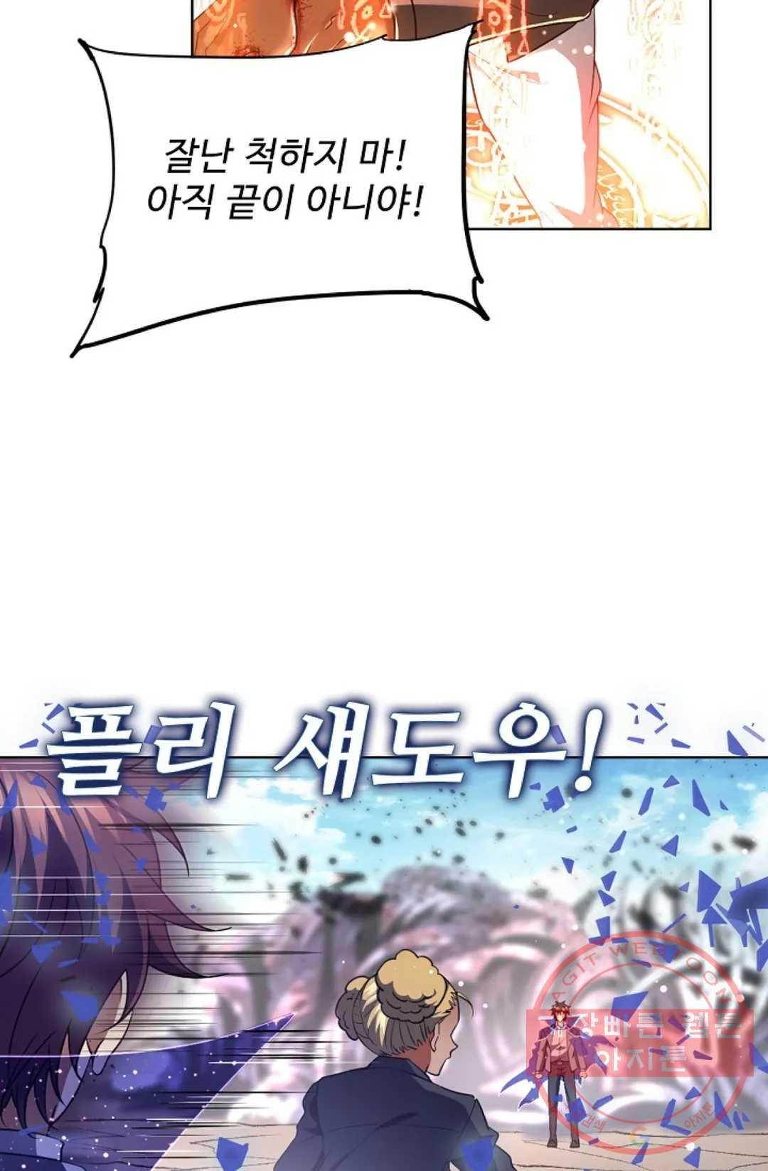16423025097562s9ihatm9wr.jpeg