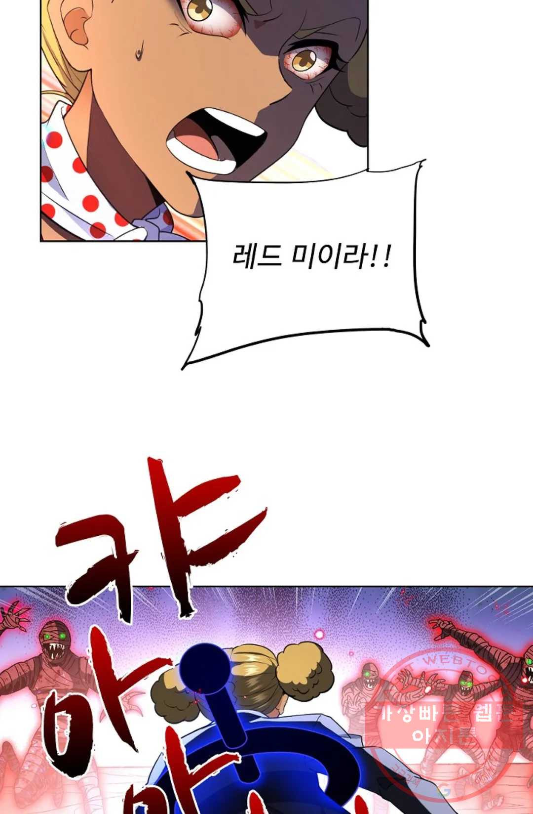 1642302510059vqorith3l5l.jpeg