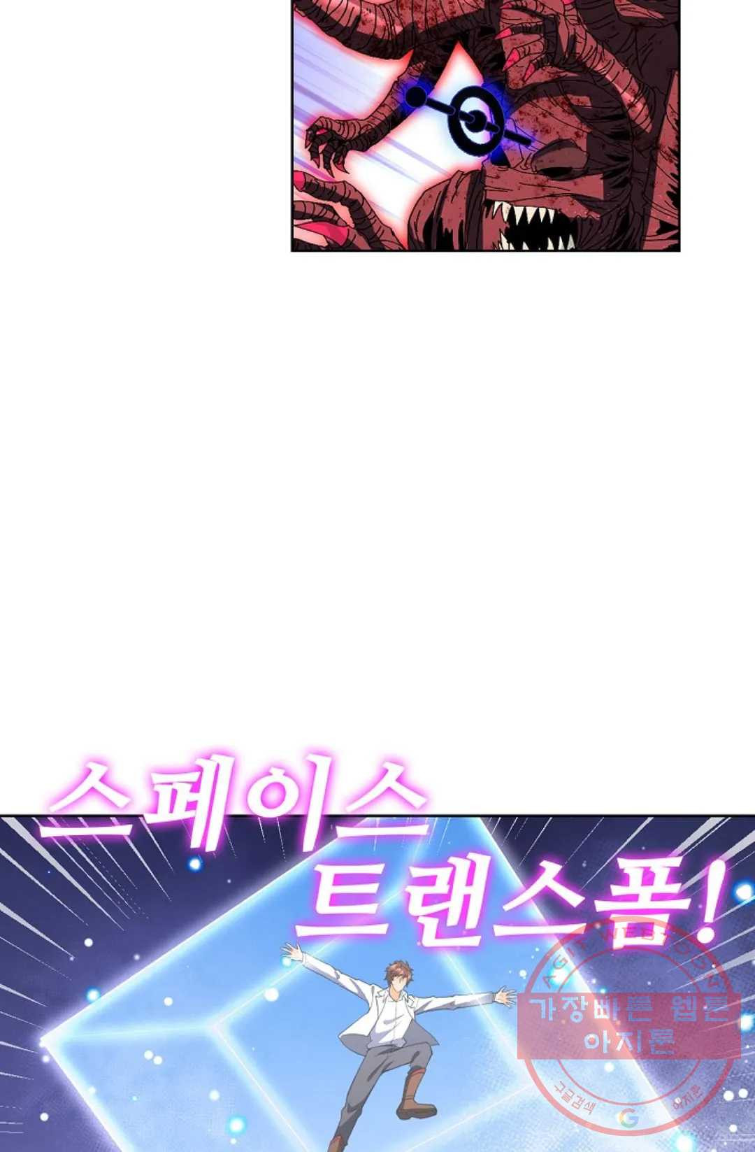 1642302510264t1om6wu7fd8.jpeg