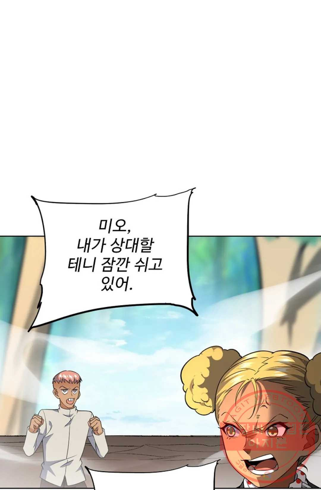 1642302511582tw7ogeiyvxd.jpeg