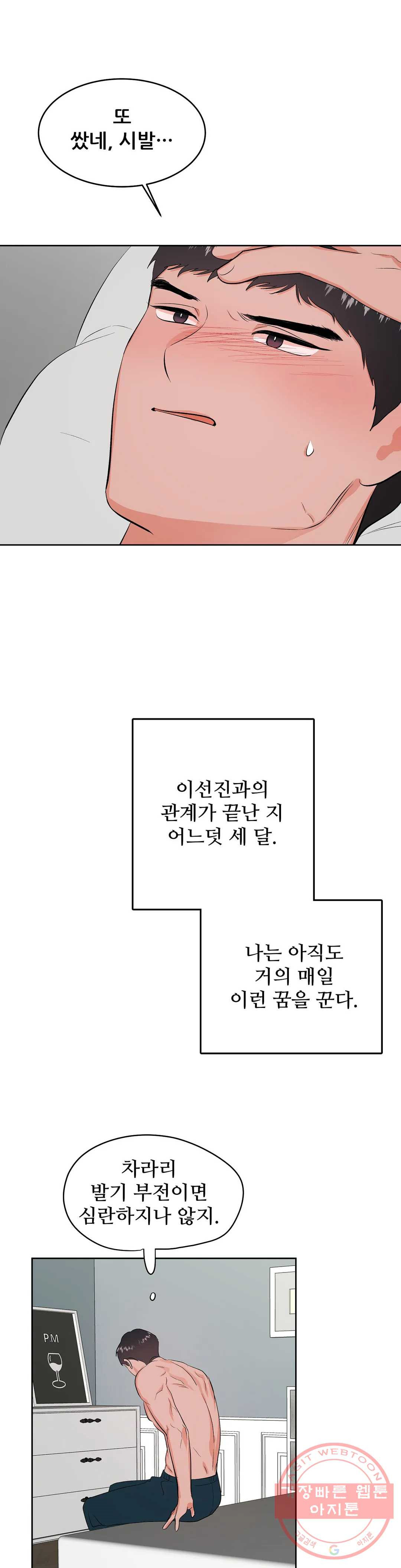 1642305099909qj03mf3onjg.jpeg