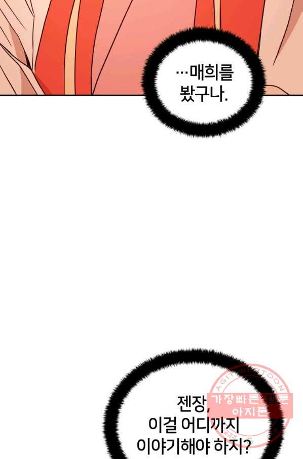 1642359872606sxx2kmf2a1j.jpeg