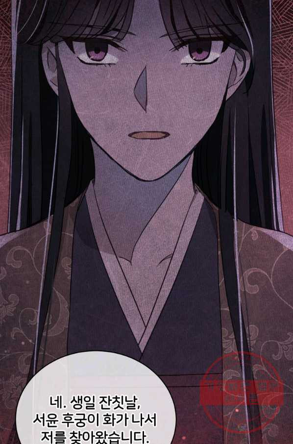 1642359872913d2sq6ks2yyh.jpeg