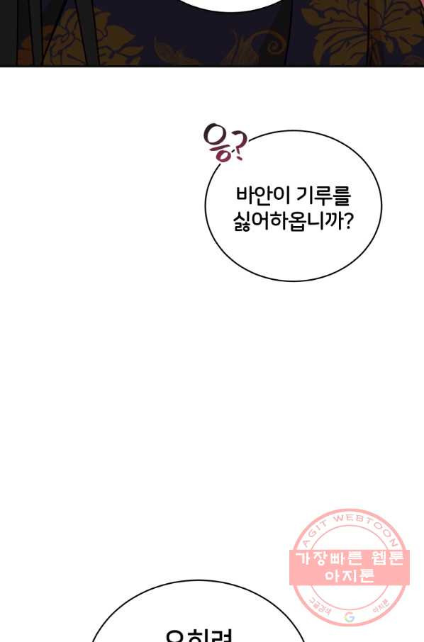 164235987881489vo3qri0me.jpeg
