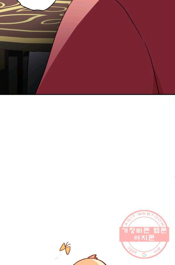 1642359879021scgxdxd33gl.jpeg
