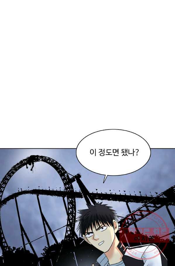 1642358776540huiywgw9di7.jpeg