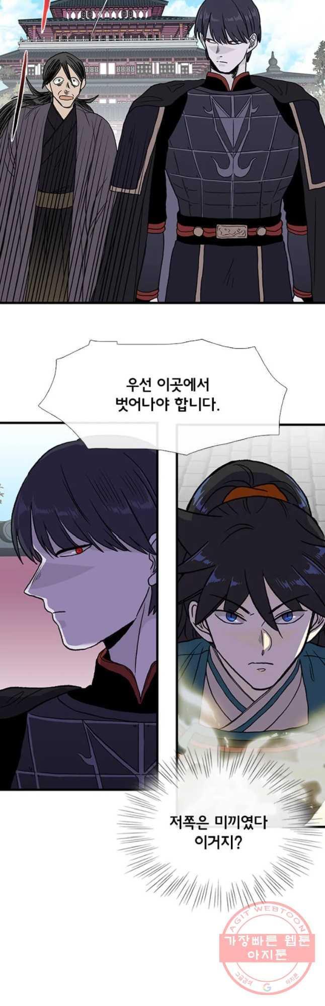 1642359645241yadoerd6v9j.jpeg