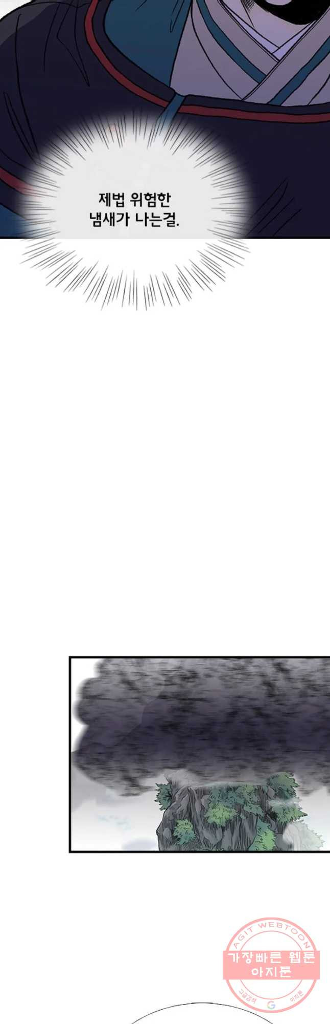1642359645748ygho1oesk7i.jpeg