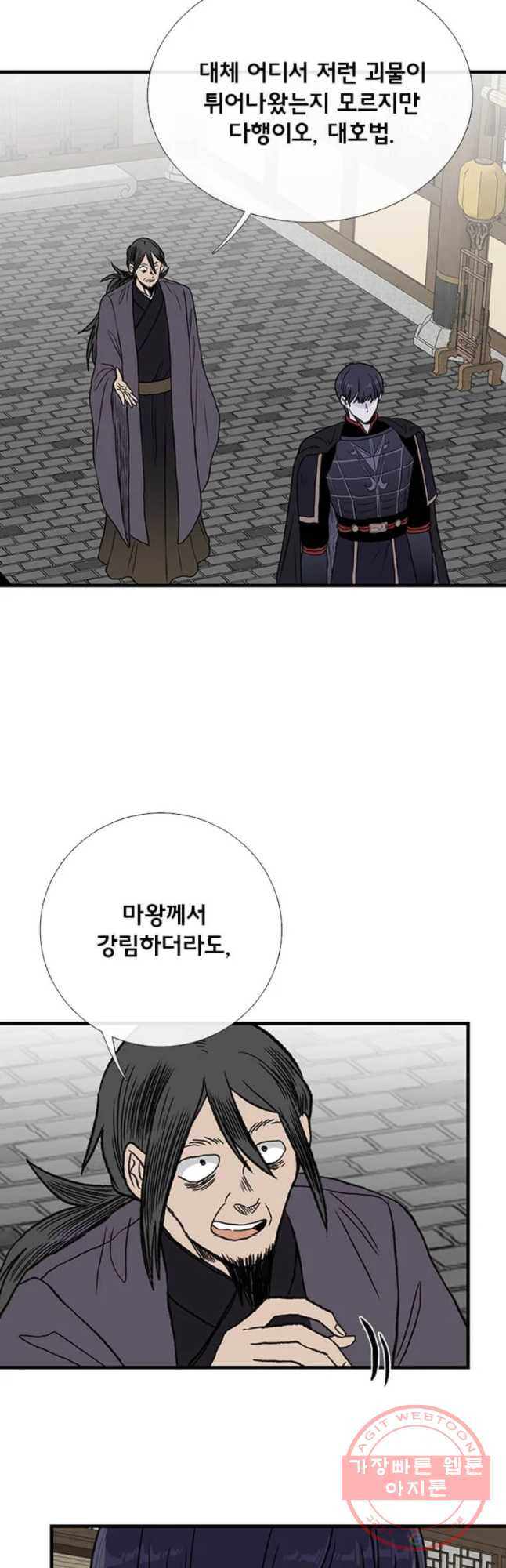 1642359645849mwggebxtyrh.jpeg