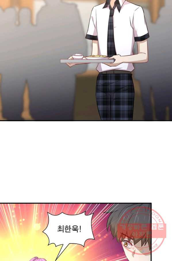 16424672705601rkd49j0tfk.jpeg