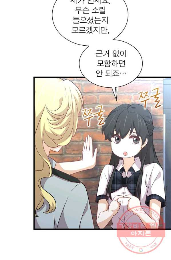 1642467272287g7jgp9qyq2n.jpeg