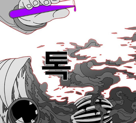 1642467822264gv6qspqvzbh.jpeg