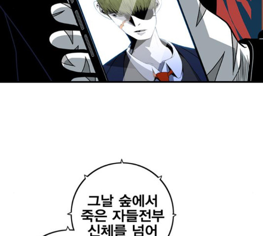 1642467829703pooiqn8thh.jpeg
