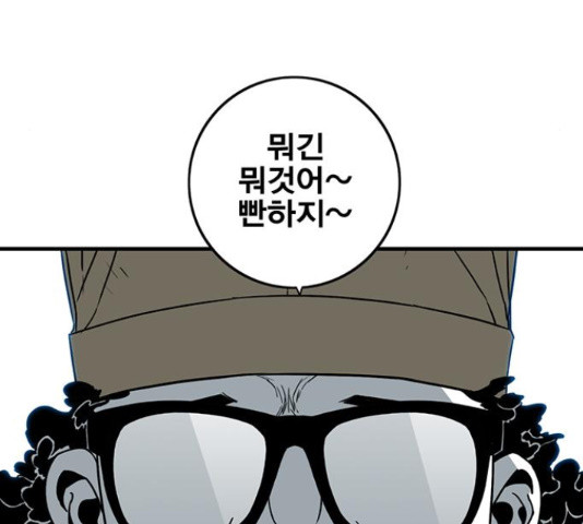 1642467830210uq17r6kyne.jpeg