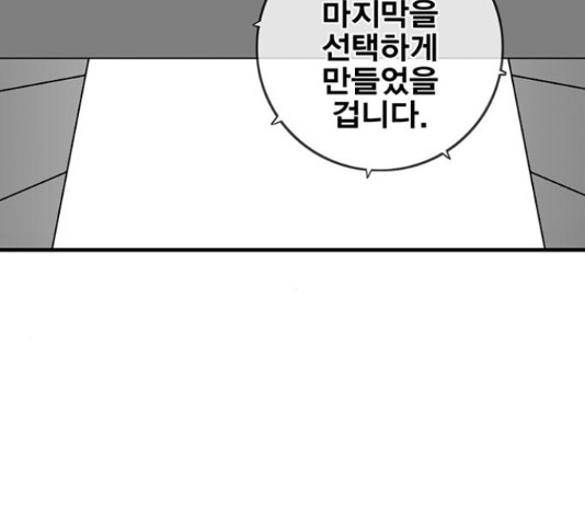 1642467830819wh56o16s8yj.jpeg