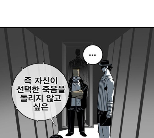 1642467830921ghyeufa3rps.jpeg