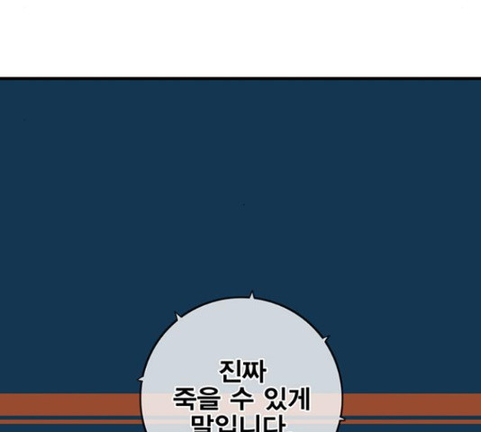 164246783244541515zbr5bm.jpeg
