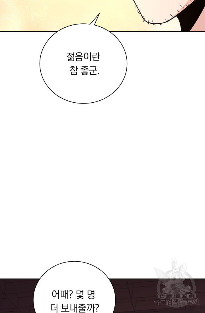 1642468945114s9krub6ppqh.jpeg