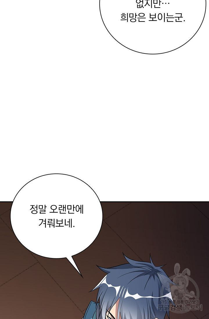 1642468945529wej1wbjbu5.jpeg