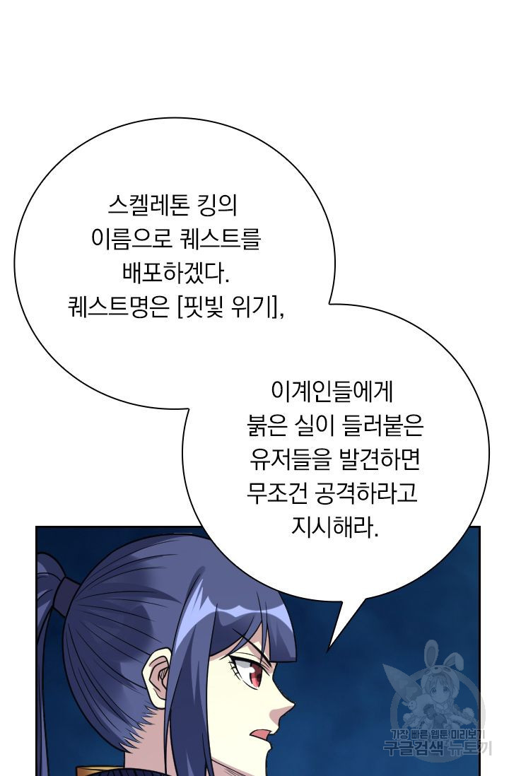 1642468950376uuidx06mnel.jpeg