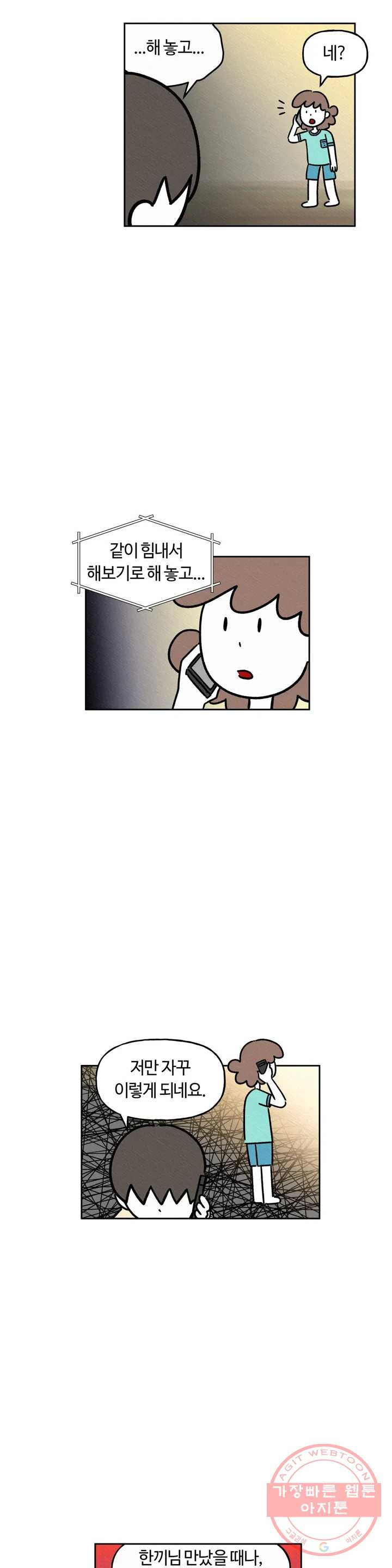 1642470158361q2je4pv6p.jpeg