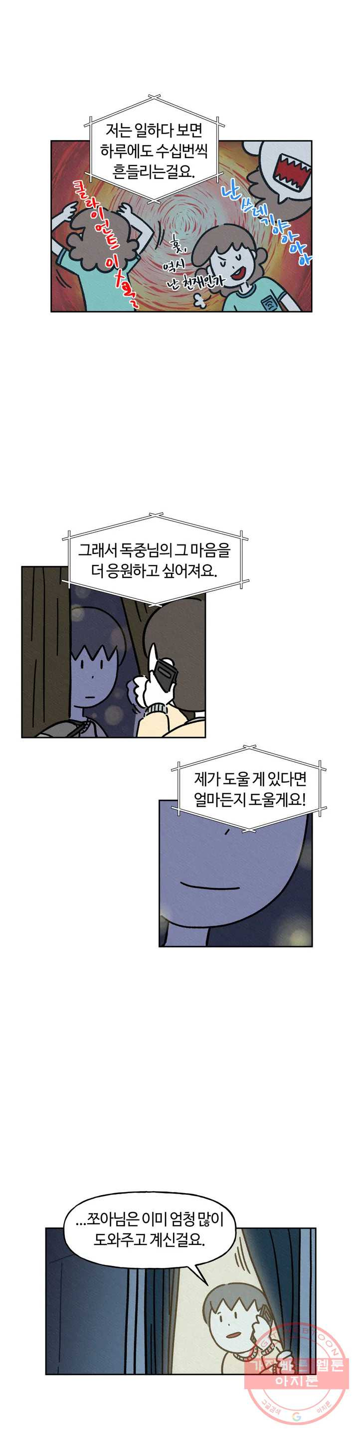 1642470158766560kzjngnas.jpeg