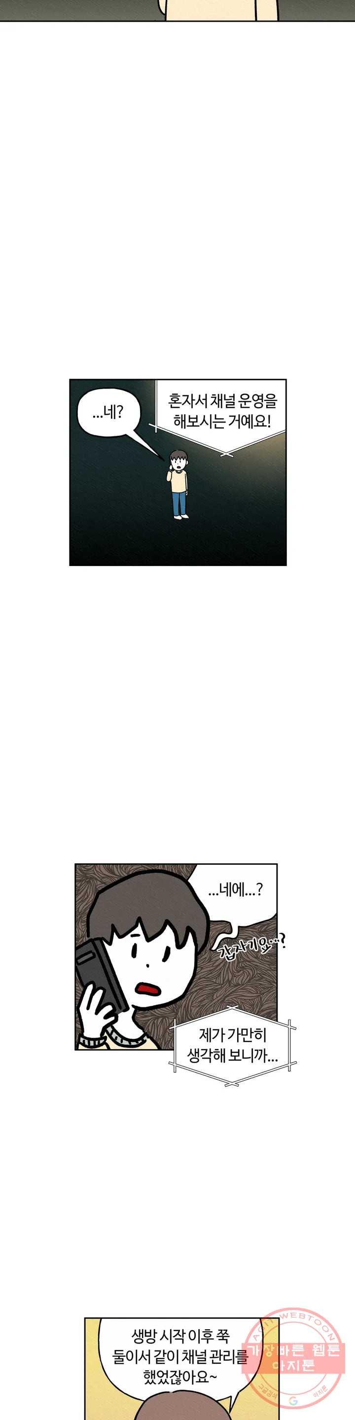 164247015896842oz6bsjttw.jpeg