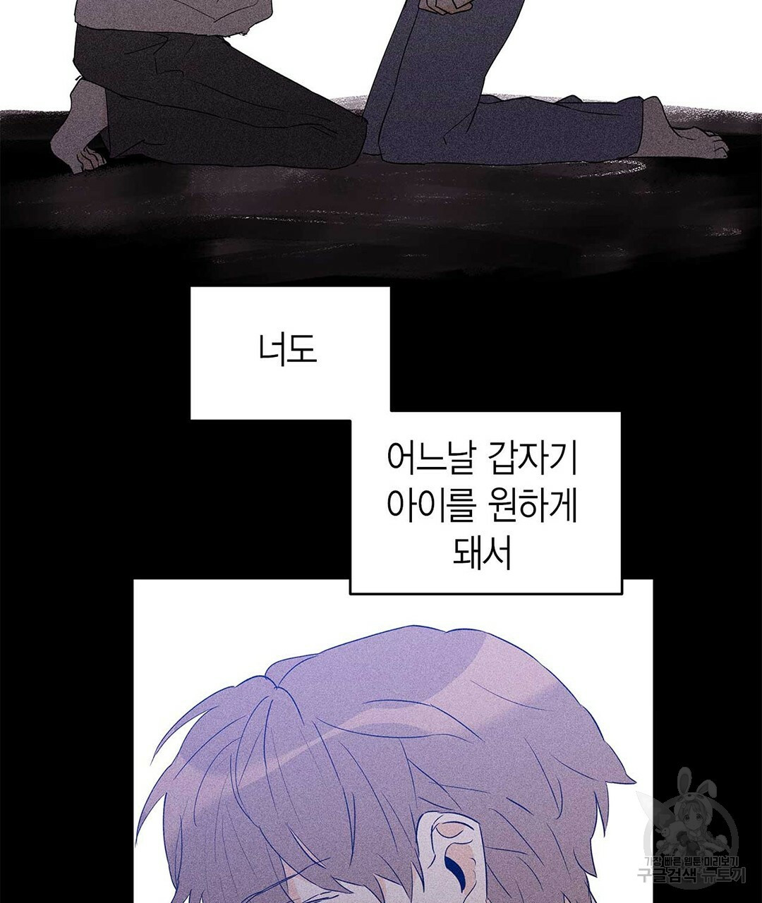 1642472024758rtmktaexjy9.jpeg