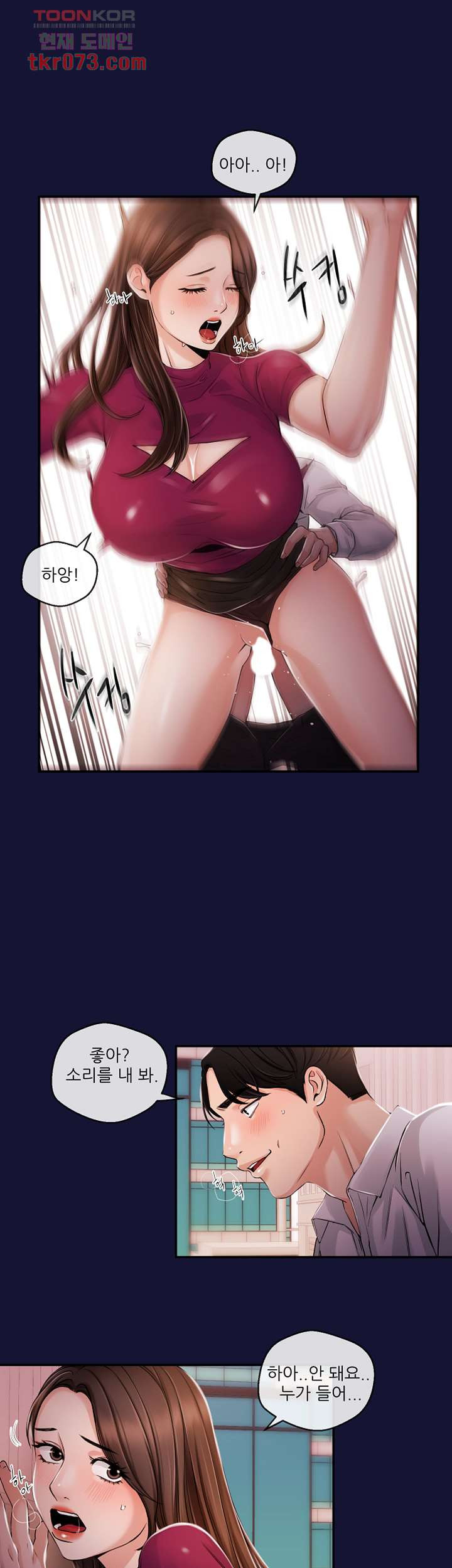 16425622668790fhj2uqr1kg.jpeg