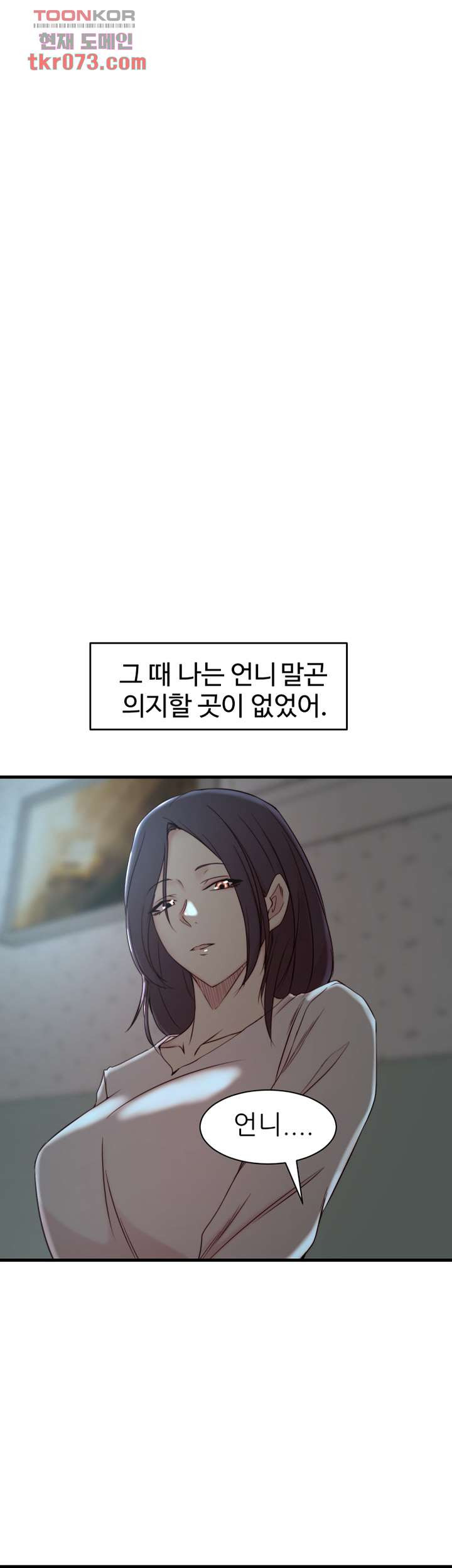 1642562272455prnia1vm6g.jpeg